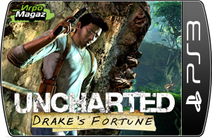 Uncharted: Drake's Fortune ��� PS3