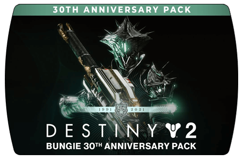 Destiny 2 Bungie 30th Anniversary Pack (ключ для ПК)