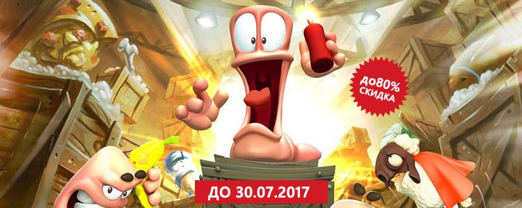 Выходные c играми издателя Team17!