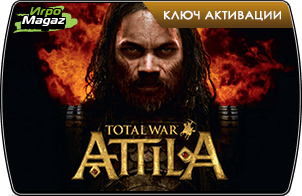Доступен предзаказ Total War: Attila