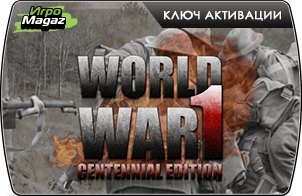 World War One Centennial Edition (ключ для ПК)