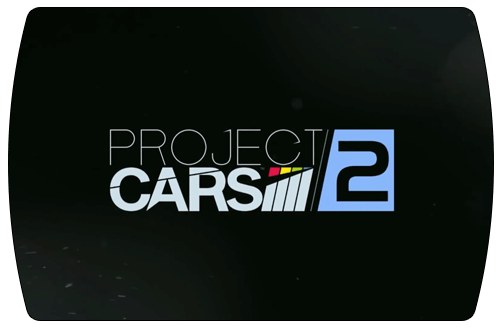 Project Cars 2 (ключ для ПК)