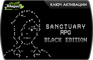 SanctuaryRPG Black Edition (ключ для ПК)