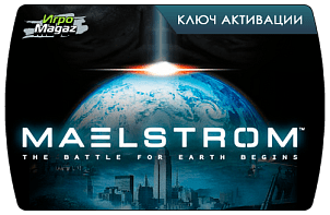 Maelstrom: The Battle for Earth Begins доступна для покупки