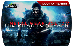Доступен предзаказ Metal Gear Solid V: The Phantom Pain