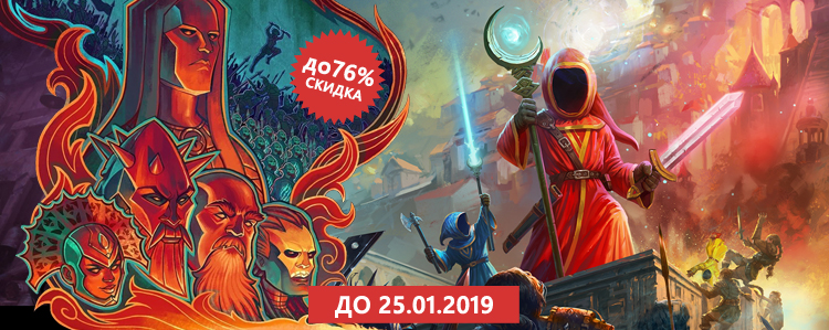 Акция от Paradox Interactive: скидки до 76%!