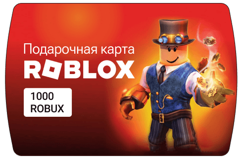 Roblox Gift Card – 1000 ROBUX