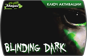 Blinding Dark доступна для покупки