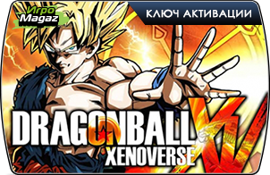 Доступен предзаказ Dragon Ball Xenoverse  