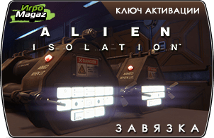 Alien: Isolation «Завязка» доступна для покупки