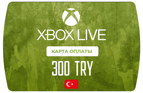 Карта оплаты Xbox Live 300 TRY (ТУРЦИЯ)