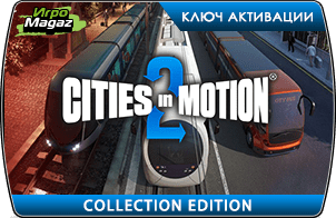 Cities in Motion 2 Collection