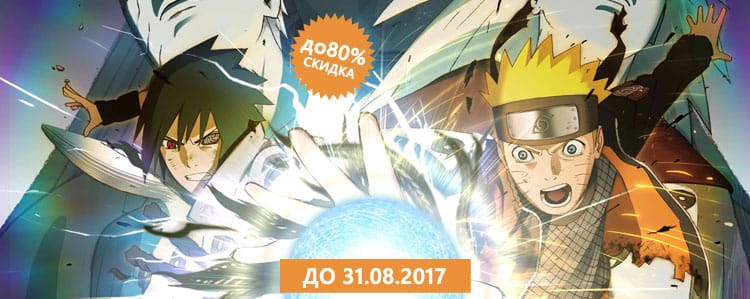 Скидки до 80% на игры Bandai Namco!