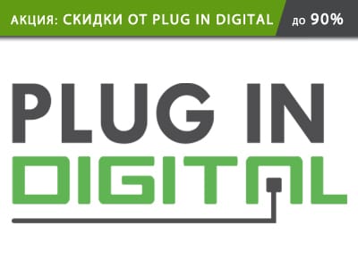 Акция: скидки до 90% от Plug In Digital