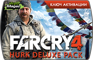 Far Cry 4 - Hurk Deluxe Pack доступна для покупки