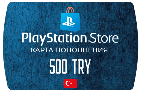 PlayStation Store Карта оплаты 500 TRY (Турция)
