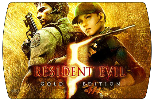 Resident Evil 5 Gold Edition