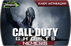 Call of Duty: Ghosts - DLC4 - Nemesis доступна для покупки