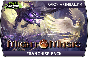 Might & Magic: Franchise Pack доступна для покупки