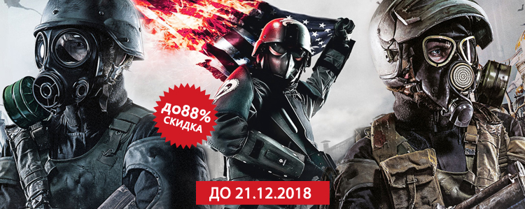 Акция от Deep Silver — не пропусти скидки до 88%!