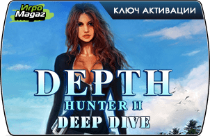 Depth Hunter 2: Deep Dive доступна для покупки