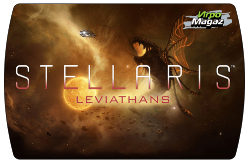 Stellaris – Leviathans Story Pack