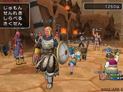 Игра Dragon Quest X подтверждена для Wii U