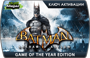 Batman: Arkham Asylum - Game of the Year Edition доступна для покупки