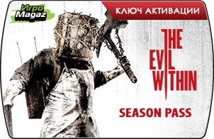 The Evil Within Season Pass доступна для покупки
