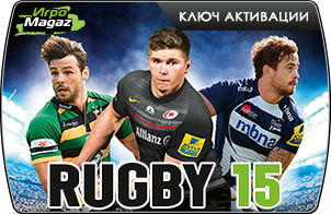 Rugby 15 доступна для покупки