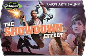 The Showdown Effect доступна для покупки