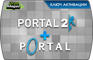   Portal 1 -  11