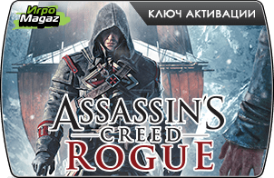 Доступен предзаказ Assassin's Creed: Rogue