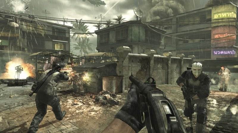 Купить ключ активации игры «Call of Duty Modern Warfare 3 ...