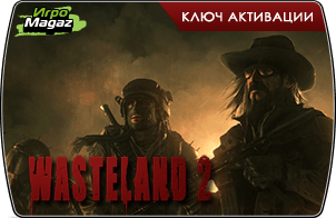 Доступен предзаказ Wasteland 2
