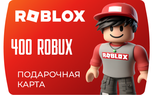 Roblox Gift Card - 400 ROBUX