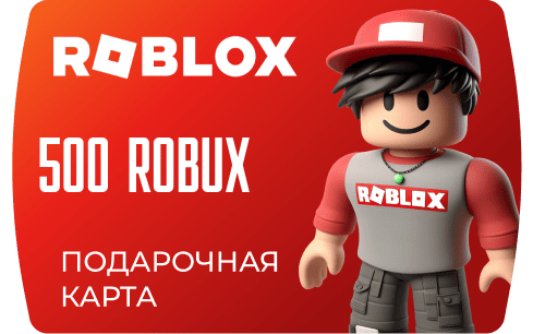 Roblox Gift Card - 500 ROBUX