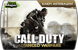 Доступен предзаказ Call of Duty: Advanced Warfare