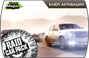 The Crew - Raid Car Pack (DLC) доступна для покупки