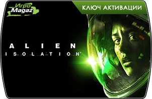 Доступен предзаказ Alien: Isolation