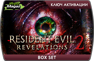 Доступен предзаказ Resident Evil: Revelations 2 - Box Set