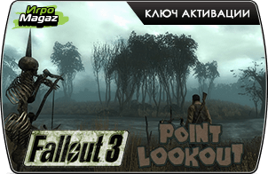  Fallout 3: The Pitt, Point Lookout, Operation: Anchorage, Mothership Zeta и Broken Steel доступны для покупки  