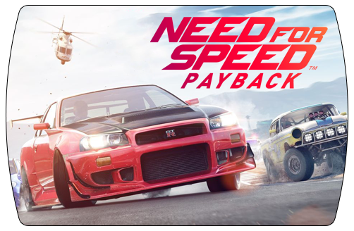 Need for Speed Payback (ключ для ПК)