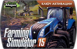 Доступен предзаказ Farming Simulator 2015