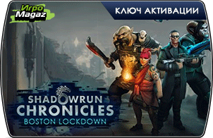 Shadowrun Chronicles: Boston Lockdown доступно для покупки
