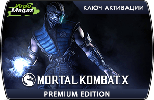 Доступен предзаказ Mortal Kombat X и Mortal Kombat X Premium Edition