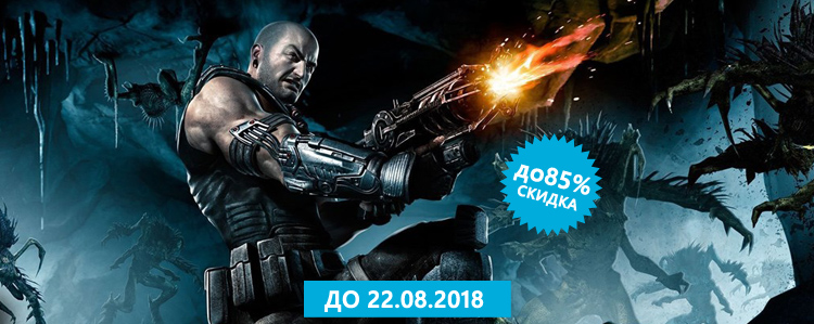 Летняя распродажа от THQ Nordic!