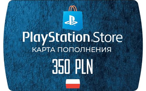 PlayStation Store Карта оплаты 350 zł (PLN/Польша)