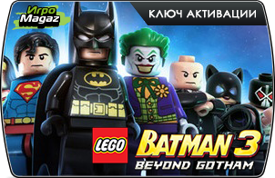 Доступен предзаказ LEGO Batman 3: Покидая Готэм