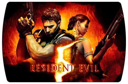 Resident Evil 5 (ключ для ПК)